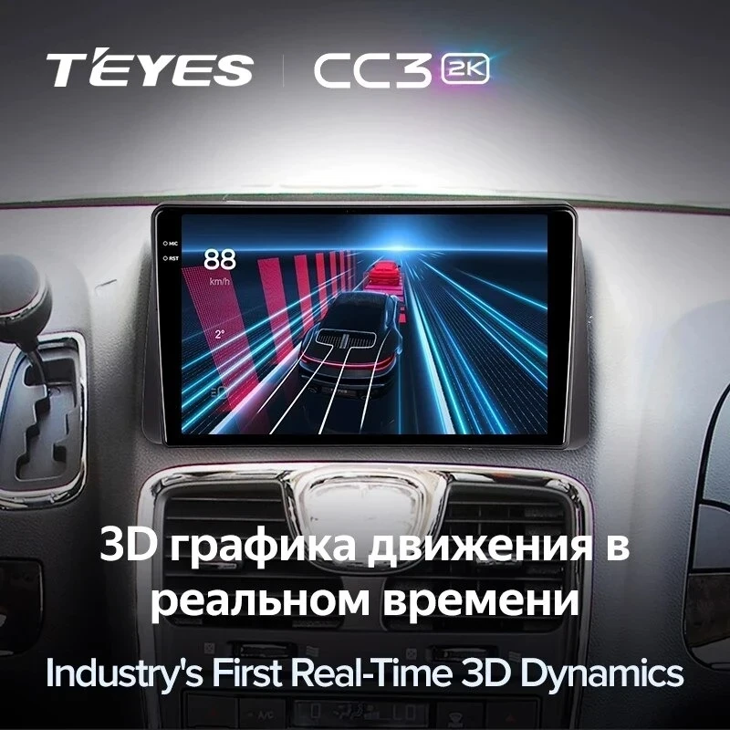 Штатная магнитола Teyes CC3 2K 4/32 Chrysler Grand Voyager 5 (2011-2015)