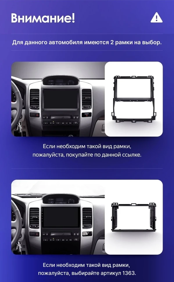 Штатная магнитола Teyes CC3L 4/64 Lexus GX470 (2002-2009) F3