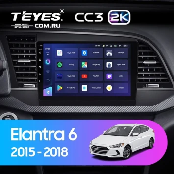 Штатная магнитола Teyes CC3 2K 6/128 Hyundai Elantra 6 (2015-2018) Тип-B