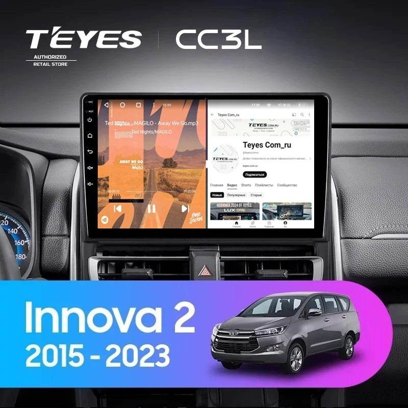 Штатная магнитола Teyes CC3L 4/64 Toyota Innova 2 (2015-2023)