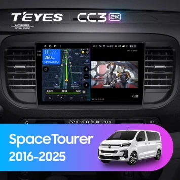Штатная магнитола Teyes CC3 2K 6/128 Citroen SpaceTourer (2016-2026)