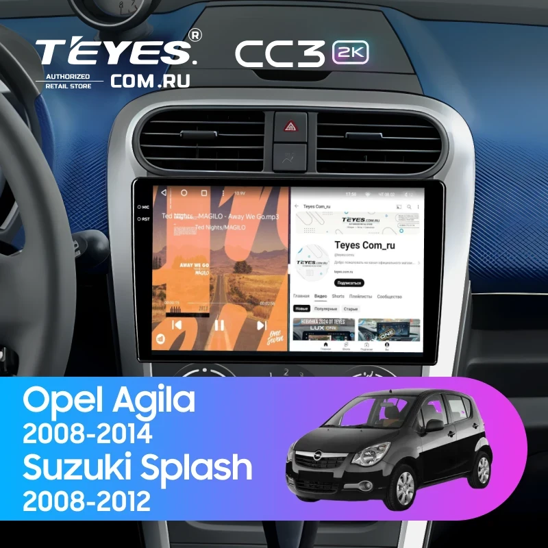 Штатная магнитола Teyes CC3 2K 6/128 Opel Agila (2008-2014)