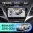 Штатная магнитола Teyes CC4 360 8/128 Hyundai Elantra 5 JK GD MD UD (2010-2016) F1