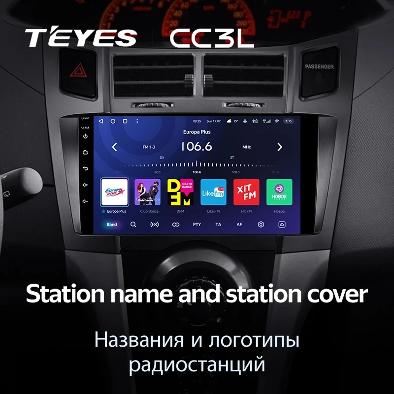 Штатная магнитола Teyes CC3L 4/32 Toyota Vitz 2 XP90 (2005-2012) F2