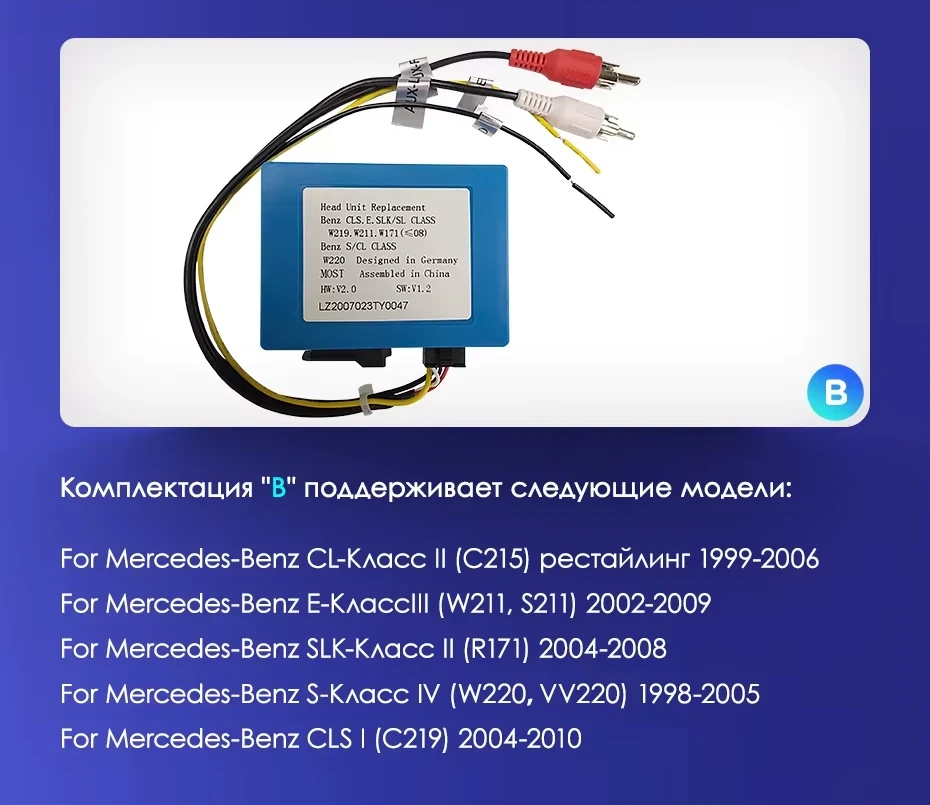 Штатная магнитола Teyes CC3 2K 360 6/128 Mercedes-Benz ML-Class (2005-2009) F1 (13")