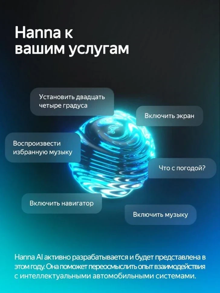 Штатная магнитола Teyes CC4 Pro 360 8/128 Kia Sportage 2 (2007-2009)