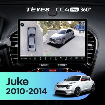 Штатная магнитола Teyes CC4 Pro 360 12/256 Nissan Juke (2010-2014) (13") Тип-A
