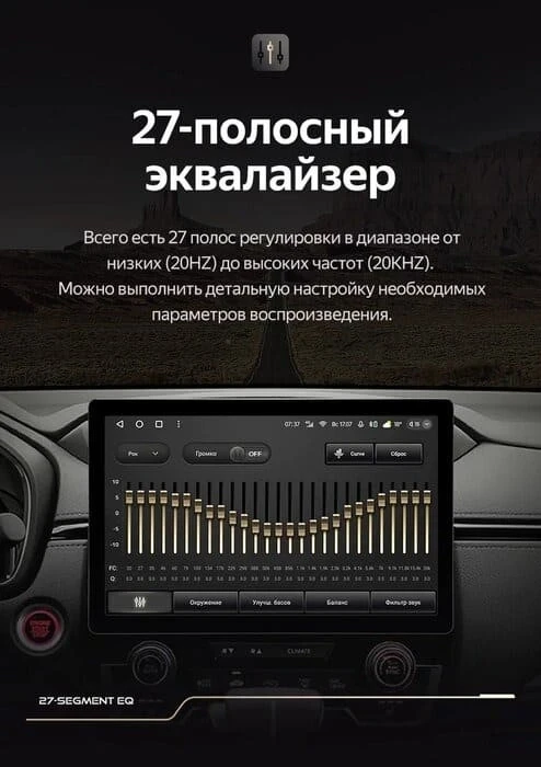 Штатная магнитола Teyes CC3 2K 4/64 Ford Escape (2000-2007) (11")