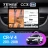 Штатная магнитола Teyes CC3 2K 4/32 Honda CR-V 4 RM RE (2011-2018) Тип-B (13") 10 inch