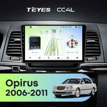 Штатная магнитола Teyes CC4L 6/64 с DTS Kia Opirus GH (2006-2011)