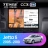 Штатная магнитола Teyes CC3 2K 360 6/128 Volkswagen Jetta 5 (2005-2010) (13")