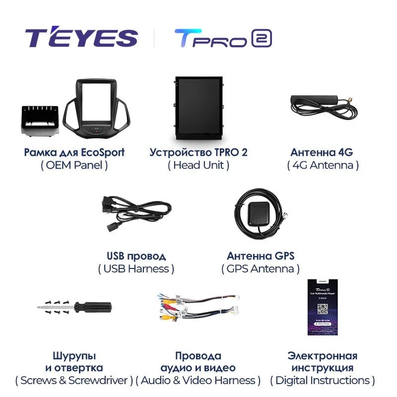 Штатная магнитола Tesla style Teyes TPRO 2 4/64 Ford EcoSport (2014-2018)