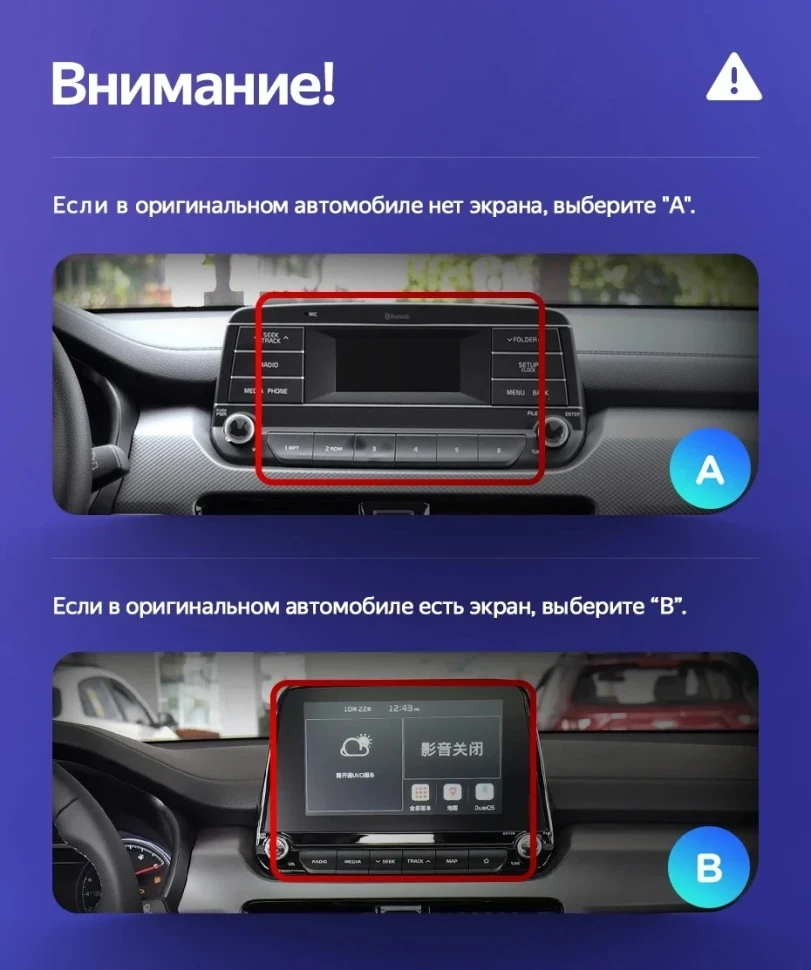 Штатная магнитола Teyes LUX ONE 4/64 Kia Sportage (2018-2019) Тип-B