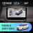 Штатная магнитола Teyes CC4 360 6/64 Skoda Fabia 2 (2007-2014) (10 inch Universal)