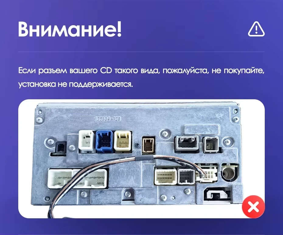 Штатная магнитола Teyes CC3L 4/64 Toyota Prius 3 XW30 (2009-2015) F2 Правый руль