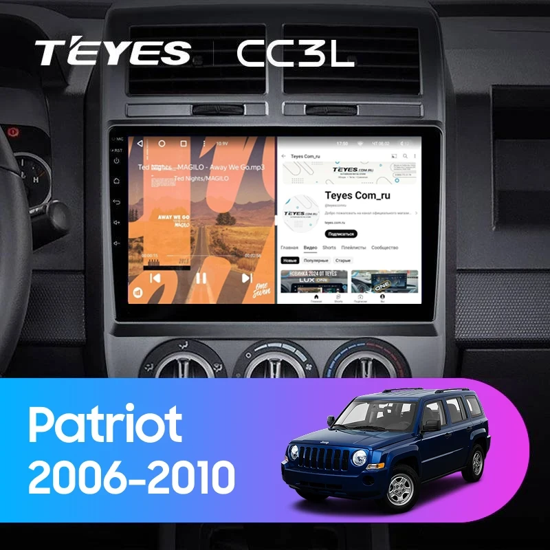 Штатная магнитола Teyes CC3L 4/64 Jeep Patriot (2006-2010)
