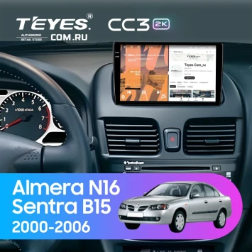 Штатная магнитола Teyes CC3 2K 4/64 Nissan Sentra B15 (2000-2006)