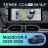 Штатная магнитола Teyes CC4 Pro 12.3" 360 12/256 Mazda CX-5 (2020-2025) (рынок США/Китай)