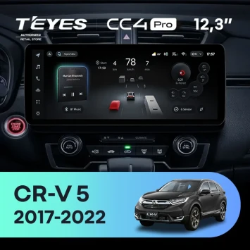 Штатная магнитола Teyes CC4 Pro 12.3" 12/256 Honda CR-V 5 RT RW (2017-2022)