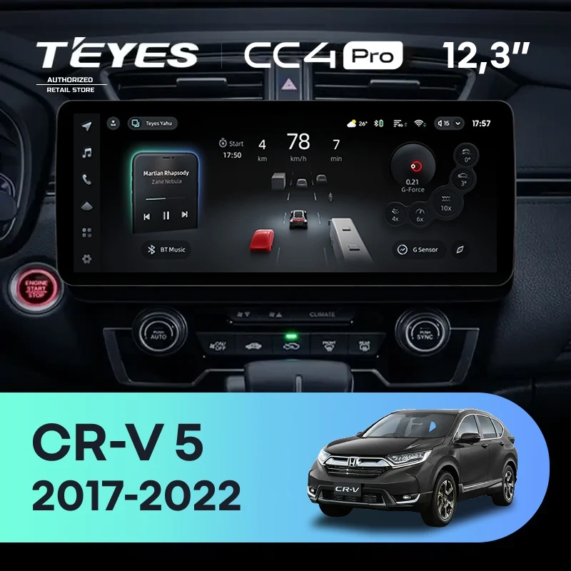 Штатная магнитола Teyes CC4 Pro 12.3" 12/256 Honda CR-V 5 RT RW (2017-2022)