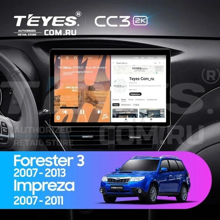 Штатная магнитола Teyes CC3 2K 360 6/128 Subaru Impreza GH GE (2007-2013) (13")