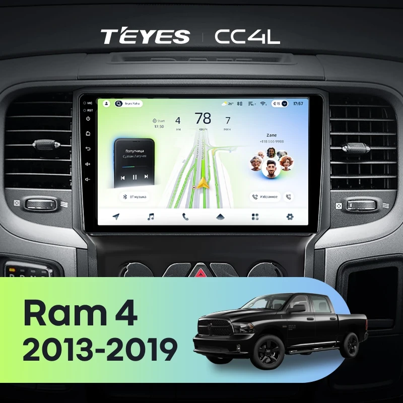 Штатная магнитола Teyes CC4L 4/64 Dodge Ram 4 DJ DS (2013-2019) F3