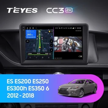 Штатная магнитола Teyes CC3 2K 4/64 Lexus ES ES200 ES250 ES300h ES350 XV60 VI (2012-2018) Тип-A