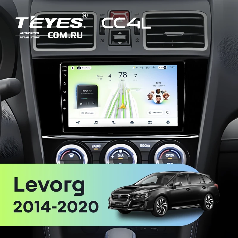 Штатная магнитола Teyes CC4L 6/64 с DTS Subaru Levorg (2014-2020) F3