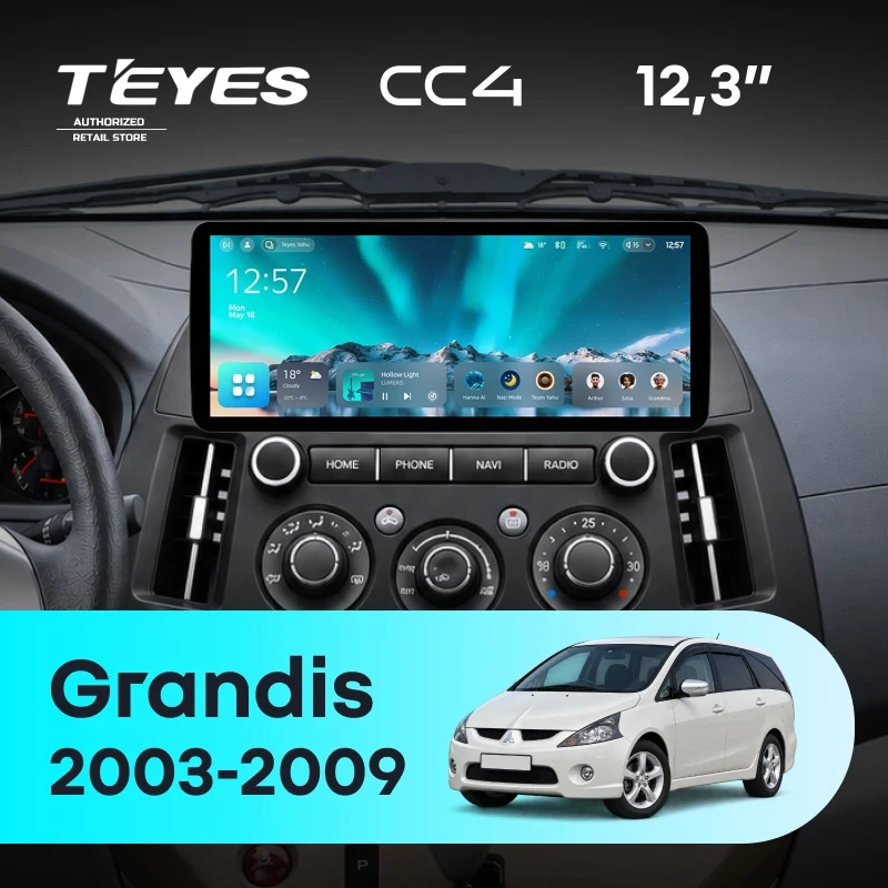 Штатная магнитола Teyes CC4 12.3" 8/128 Mitsubishi Grandis 1 (2003-2009) (авто с кондиционером)
