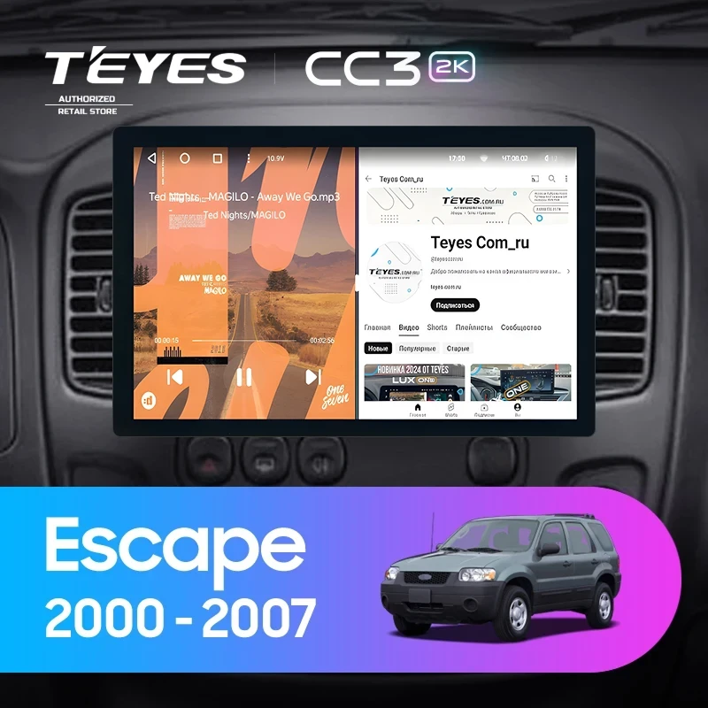 Штатная магнитола Teyes CC3 2K 4/32 Ford Escape (2000-2007) (13")