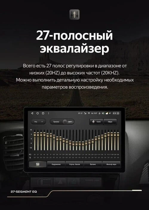 Штатная магнитола Teyes CC3 2K 4/32 Ford Escape (2000-2007) (13")