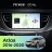 Штатная магнитола Teyes CC4L 4/64 Geely Atlas NL-3 (2016-2022)