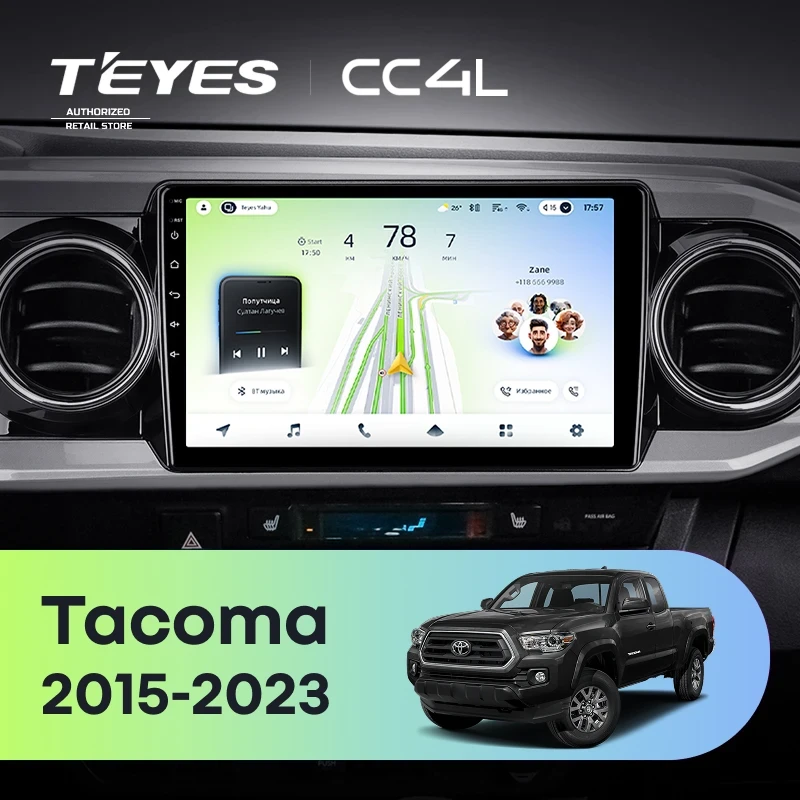 Штатная магнитола Teyes CC4L 6/64 с DTS Toyota Tacoma N300 (2015-2023) F2