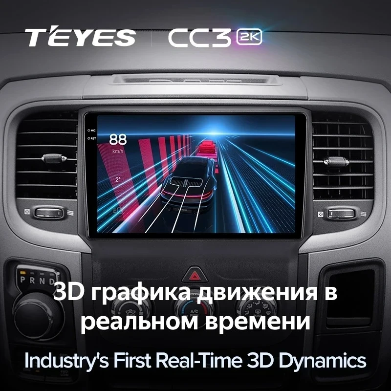 Штатная магнитола Teyes CC3 2K 6/128 Dodge Ram 4 DJ DS (2013-2019) F2