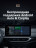 Штатная магнитола Teyes LUX ONE 4/64 Chevrolet Tracker 4 (2019-2023) Тип-B