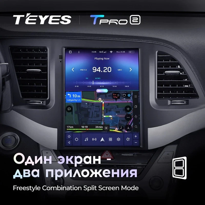 Штатная магнитола Tesla style Teyes TPRO 2 6/128 Hyundai Elantra 6 (2015-2019) Тип-A