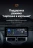 Штатная магнитола Teyes LUX ONE 6/128 Ford Fiesta Mk 6 (2013-2018) Тип-B
