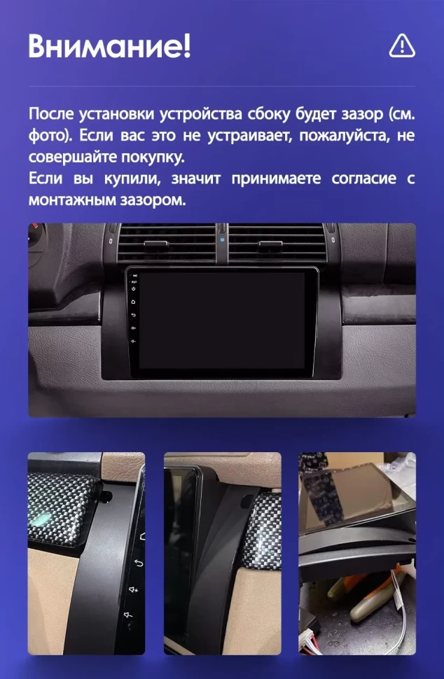 Штатная магнитола Teyes CC3L 4/64 BMW X5 E39 E53 (1999-2006)