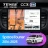 Штатная магнитола Teyes CC3 2K 6/128 Citroen SpaceTourer (2016-2026) (13")