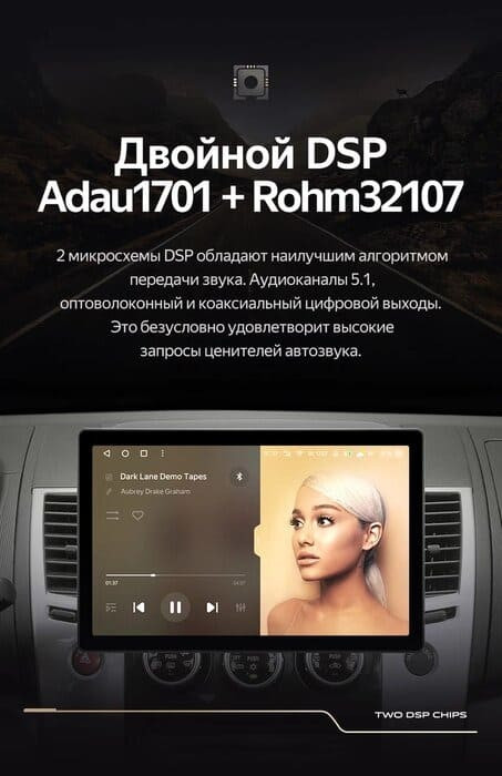 Штатная магнитола Teyes CC3 2K 4/32 Mitsubishi Pajero Sport 2 (2008-2016) (13")