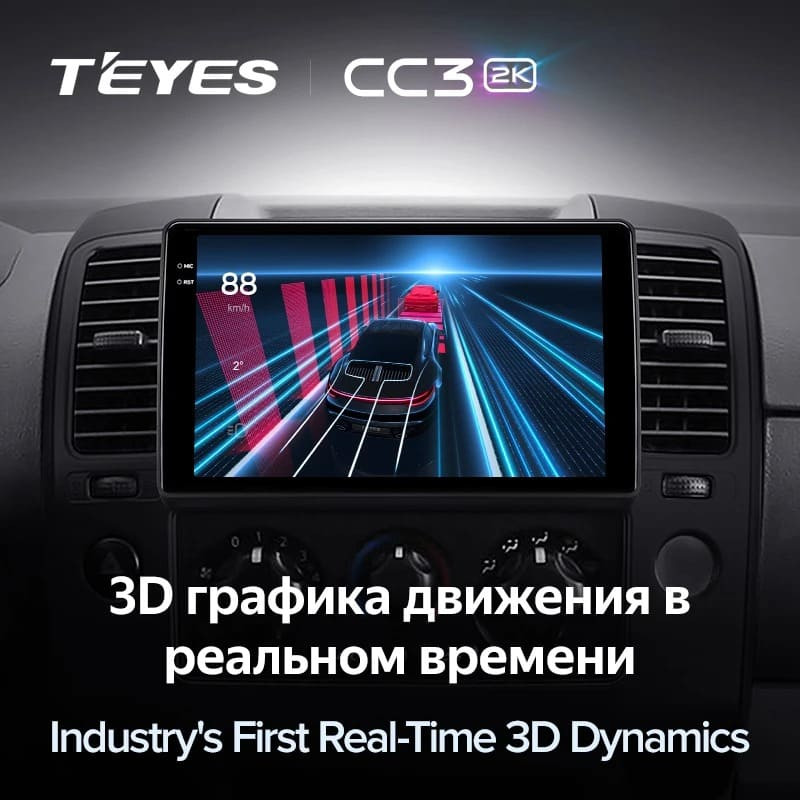 Штатная магнитола Teyes CC3 2K 4/64 Nissan Navara D40 (2004-2010) F1