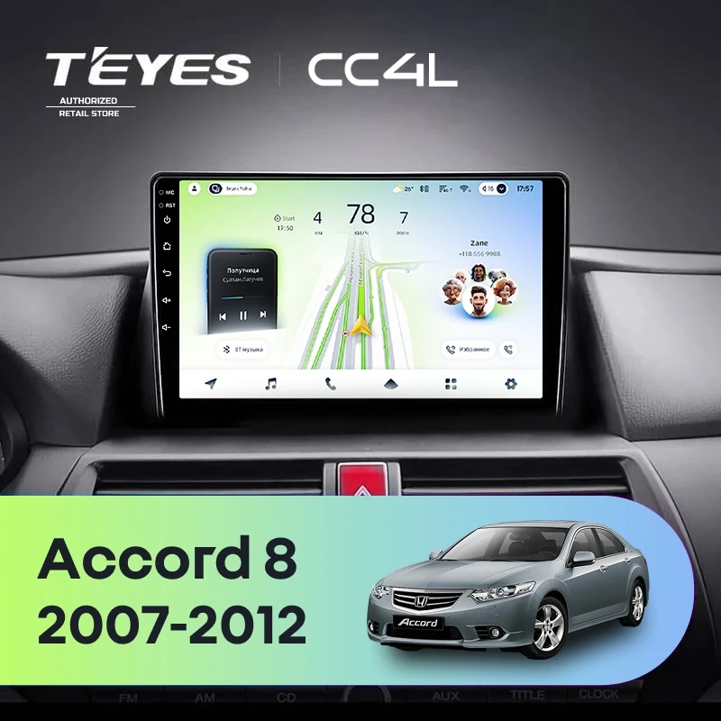 Штатная магнитола Teyes CC4L 4/64 Honda Accord 8 (USA) (2007-2012)