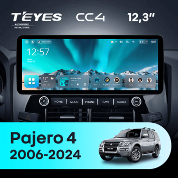 Штатная магнитола Teyes CC4 12.3" 8/128 Mitsubishi Pajero 4 V80 V90 (2006-2024) Тип-A