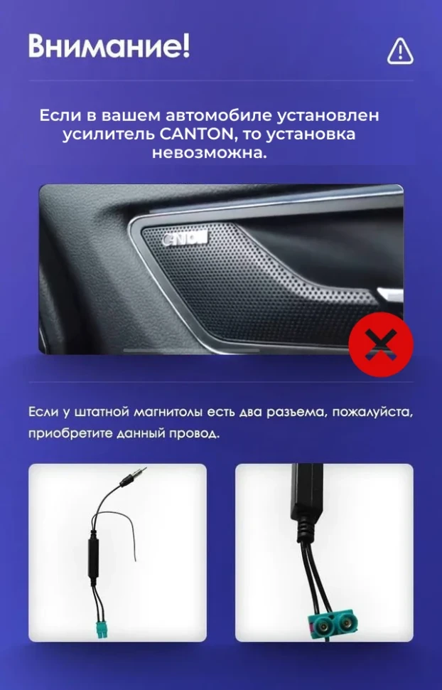 Штатная магнитола Teyes CC3 2K 4/64 Skoda Octavia 3 A7 (2013-2018) Тип-B (13")