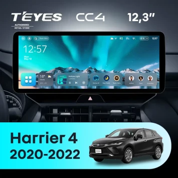 Штатная магнитола Teyes CC4 12.3" 6/64 Toyota Harrier 4 XU80 (2020-2022)
