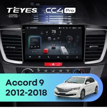 Штатная магнитола Teyes CC4 Pro 8/128 Honda Accord 9 CR (2012-2018)
