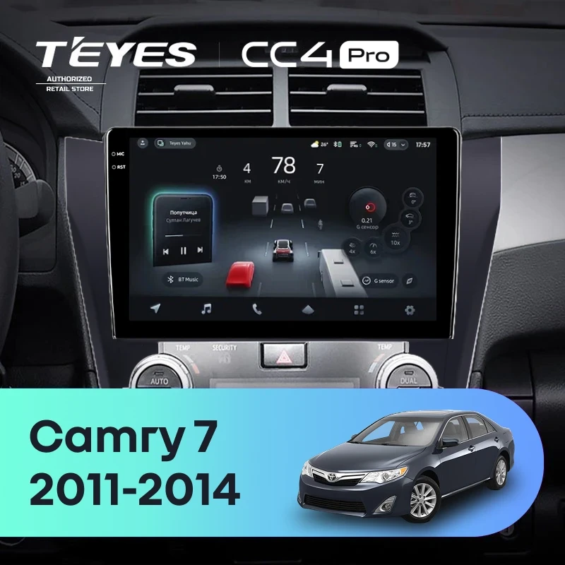 Штатная магнитола Teyes CC4 Pro 8/128 Toyota Camry 7 XV 50 55 (2011-2014) (черная) F2