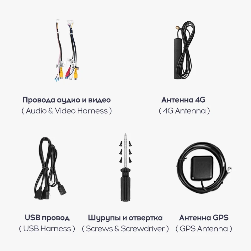 Магнитола Tesla style Teyes TPRO 2 DS 3/32 (9,7 дюймов)