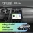 Штатная магнитола Teyes CC4L 6/64 с DTS Chrysler PT Cruiser (2005-2010)