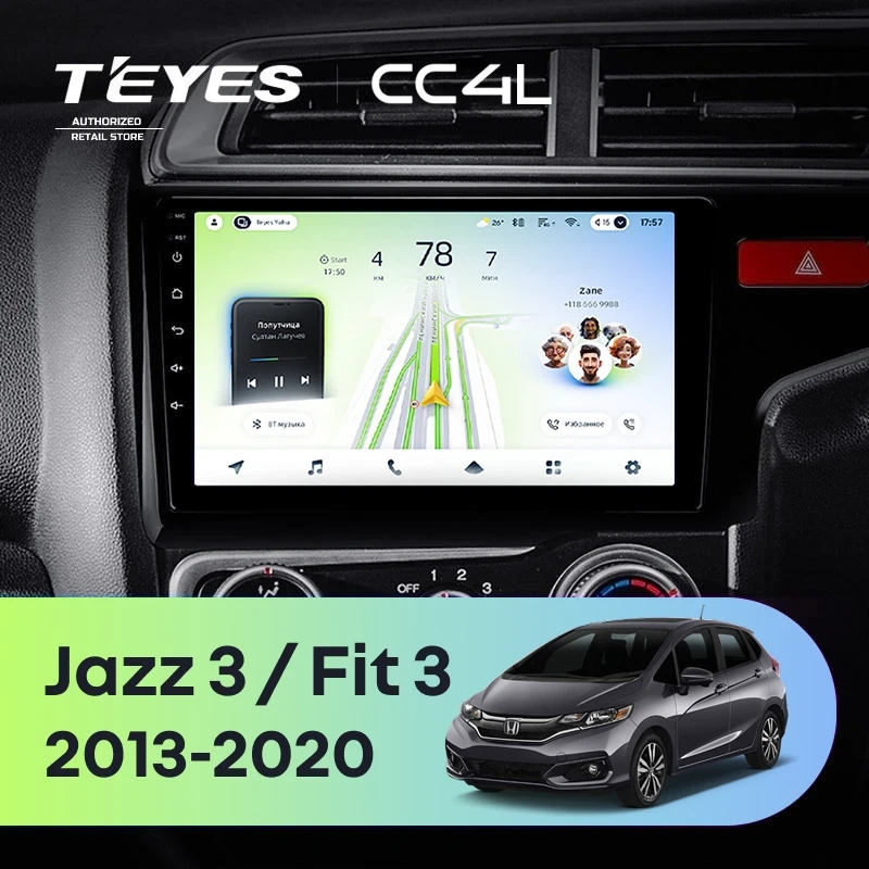 Штатная магнитола Teyes CC4L 6/64 с DTS Honda Jazz 3 (2015-2020) Тип-B Правый руль